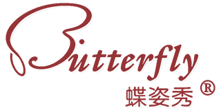 深圳蝶姿秀化妆品有限公司