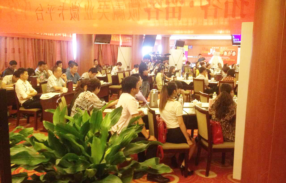 热烈庆祝成都招商会完美落幕