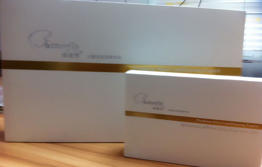 蝶姿秀出新品套盒啦，小伙伴们快过来围观！！！