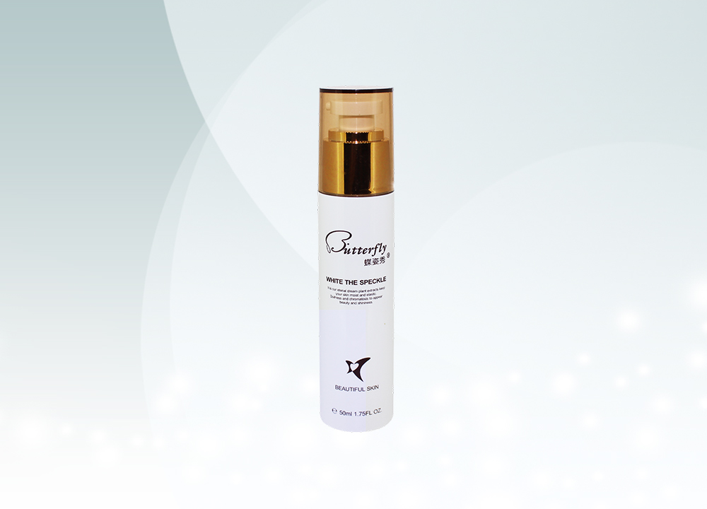 优能水润保湿乳液